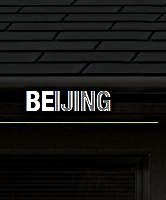 The Beijing